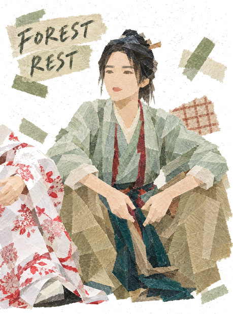 角色二
